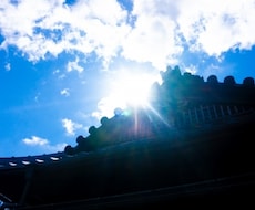 命占中心に傾向・バイオリズムで本当のあなたにします 苦しいのは、心と、あなたが繋がっていないから。