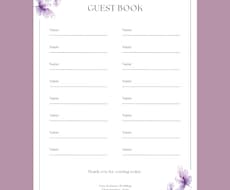 結婚式やパーティーのおしゃれな「芳名帳」を作ります お名前や日付を入れて、オリジナリティ溢れるデザインに！
