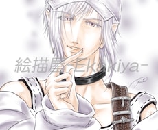 イラストお描きします イメージ1