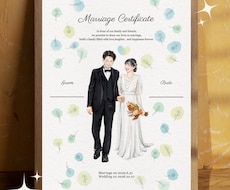 似顔絵✖️ゲスト参加型参加型結婚証明お描きます ◎結婚式を盛り上げる◎可愛くて似てるウェディングイラスト