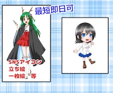 用途に応じてイラスト作成します ご要望のイラストを短期間で納品します