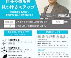 想いを形にして、一緒に大事に体現します イメージ1