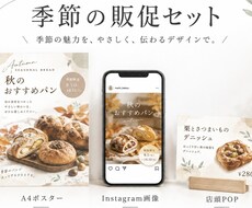 伝わる、やさしいデザインをお届けします イメージ1