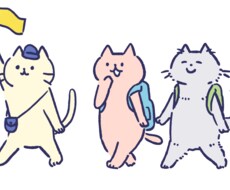 なんでも話聞きます イメージ1