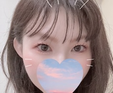 既婚主婦が恋愛のお悩み優しくお聞きします イメージ1