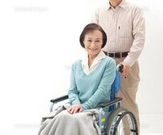 経験者が相談にのります。親の介護をする人‼︎悩まないで‼︎ イメージ1