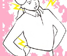 うわっ！急なぎっくり腰、今の時間どこも開いてない！そんなあなたはこちら…対処法お教えします！！ イメージ1