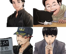 ご希望の人物イラスト描きます イメージ1