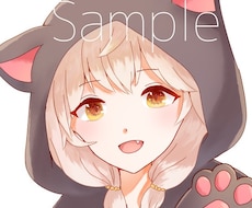 可愛いアイコンイラストを描きます イメージ1