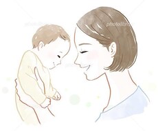 シンママならではの悩みや愚痴聞きます イメージ1
