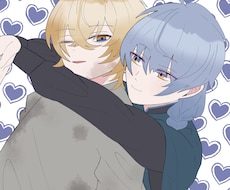 距離感近めな男の子2人のイラスト描きます イメージ1
