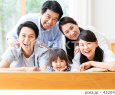 お子様の相談にのります イメージ1