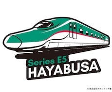 車、鉄道、航空機などのイラスト作成します 全国展開する鉄道模型店での製作実績あり！