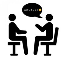 とても悩んでて誰にも相談できない人相談乗ります イメージ1
