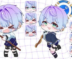 可愛くて見やすいミニキャライラストを制作します キラキラで可愛らしいSDイラストです！