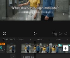 1分程度のSＮSショート動画向け動画編集をやります イメージ1