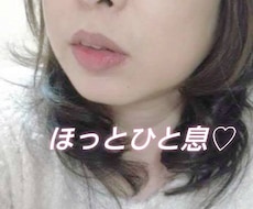 男性限定❤今すぐ話したいあなたに応えます