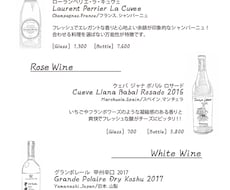 個人店向け！手書きイラスト入りメニュー作成します スタートダッシュ！最初の5名様限定2枚目無料！