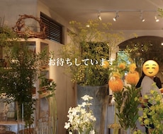 手作りアルバムの仕掛けを作ります 記念日や誕生日に手作りアルバムを贈りたい人へ保育士がお手伝い