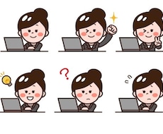 エクセル・ワードを使ってデータ入力します イメージ1