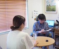 夫婦関係の悩み・気持ちの行き違い、相談にのります イメージ1