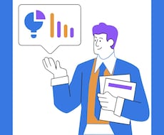 弱さも強みに！あなたの個性を見つける相談を行います イメージ1