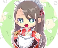 デフォルメイラスト☆彡SNS用アイコン作成します 柔らかいタッチでかわいいイラストをご提供します！