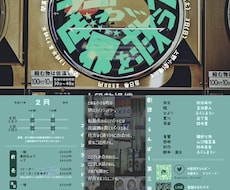 見やすく、見つけやすい演劇フライヤー創ります 劇団主宰のプロが作る、心掴むフライヤー