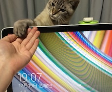 Wordを使った文字入力、データ入力します イメージ1