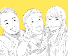 描き込み版 : 似顔絵を作成します イメージ1