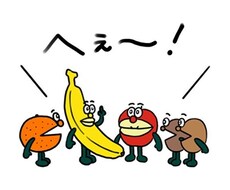 あなたの頭の中を気持ちよくさせます イメージ1