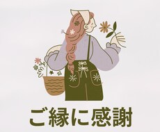 礼式タロットで、心に寄り添いながら今を整えます イメージ1