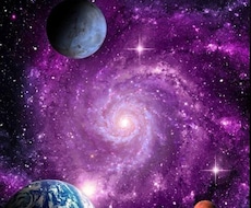 ヘリオセントリック占星術で使命を読み解きます イメージ1