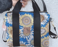 ミシン縫い代行します バッグ・ポーチ・小物・犬服・子供服etc