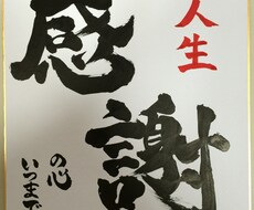 あなたの悩み何でもお聞き致します イメージ1