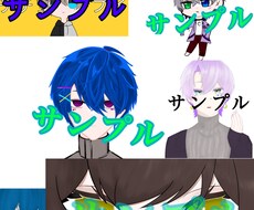 ご依頼は全力で取り組みます イメージ1
