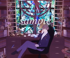 同人誌や出版物の表紙を描きます 商用利用○/版権○/背景メインの不思議な世界観