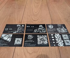 世界大会受賞のデザイナーが名刺作ります