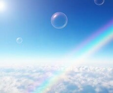 1日中無制限♡恋愛相談、誰にも話せない相談受けます イメージ1