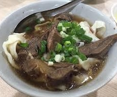 台湾へ行きたい方～　プラン承ります イメージ1