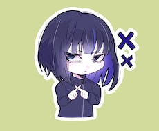 デフォルメ化した可愛いLINEスタンプを作ります イメージ1