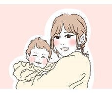人感のあるアイコンを作成いたします イメージ1