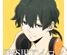 SNS用アイコンイラスト描きます 細かな連絡、素早い納品を心掛けます！