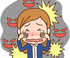 いじめ、不登校のトラウマ改善しまます イメージ1