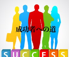 WordPressでサイト構築致します イメージ1