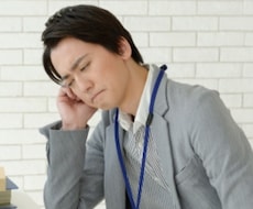 職場の人間関係の悩みを解消する方法をお伝えします イメージ1