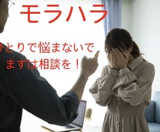 精神科ナースがあなたに寄り添います イメージ1