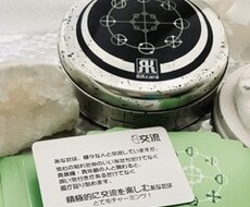 RKカード1枚引きで今必要な事柄を探り出します イメージ1