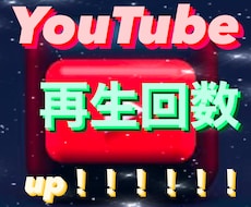SNS成長戦略サます イメージ1