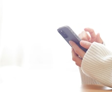 ６０分チャットであなたの話なんでも聞きます イメージ1